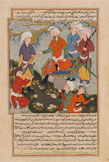 Manuscript of the Habib Al-Siyar (Beloved of Virtues)
